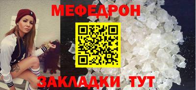 не бодяженный Кумертау