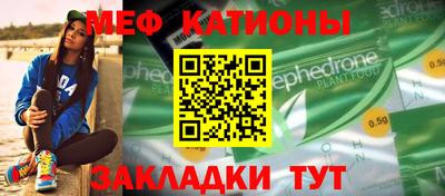 марки lsd Кунгур