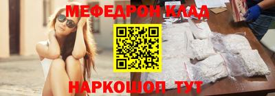 гашишное масло Кулебаки