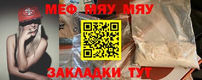 гашишное масло Кулебаки