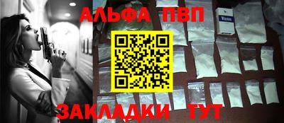 не бодяженный Кумертау