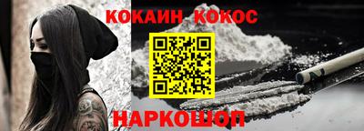 гашишное масло Кулебаки