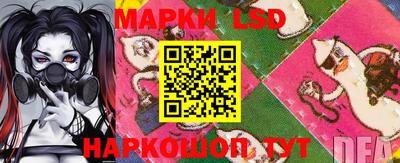 не бодяженный Кумертау