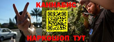 mix Ливны