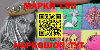 СК Ликино-Дулёво