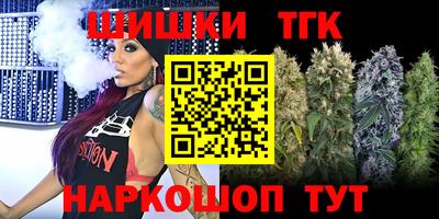 не бодяженный Кумертау