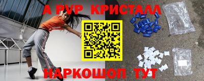 не бодяженный Кумертау