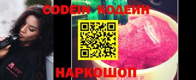 гашишное масло Кулебаки