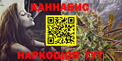 mix Ливны