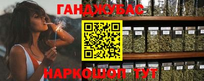 марки lsd Кунгур