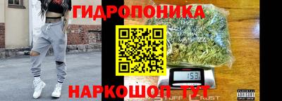 гашишное масло Кулебаки
