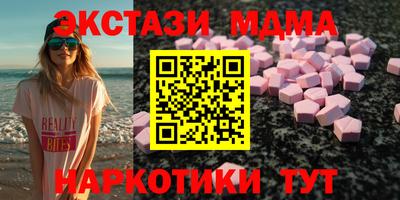mix Ливны