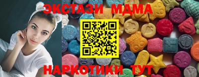 гашишное масло Кулебаки