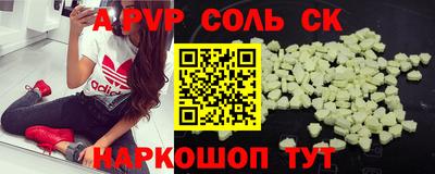 гашишное масло Кулебаки