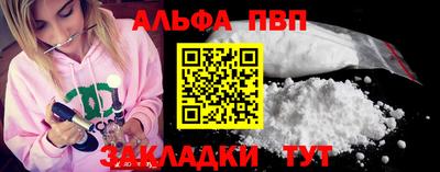СК Ликино-Дулёво