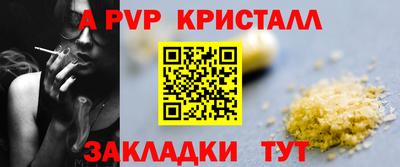 марки lsd Кунгур