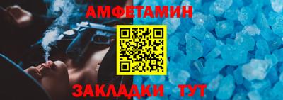 не бодяженный Кумертау