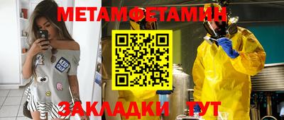 не бодяженный Кумертау