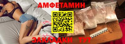 марки lsd Кунгур
