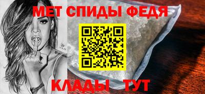 не бодяженный Кумертау
