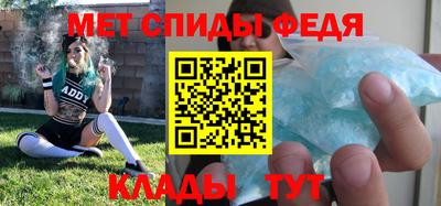 не бодяженный Кумертау