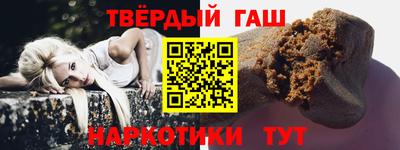 марки lsd Кунгур