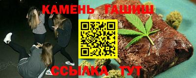 не бодяженный Кумертау