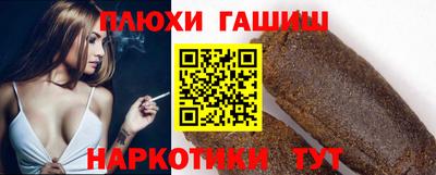 марки lsd Кунгур