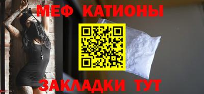 СК Ликино-Дулёво