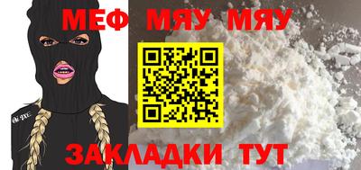 гашишное масло Кулебаки
