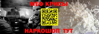марки lsd Кунгур