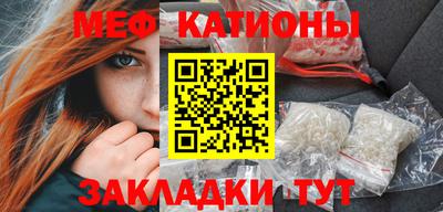 марки lsd Кунгур